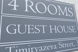 Отель 4rooms. Делюкс двухместный  14