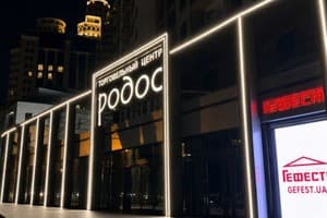 А_Rooms_Rodos 7