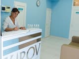 Аквитания 2