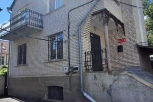 Гостинний двір Апартаменти