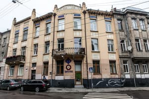 Квартира Apartment on Rustaveli. Студио 4-местный однокомнатные 15