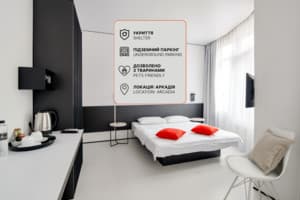 Апарт-отель Atmosfera Hotel