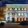 Отель Айвазовский-1/13