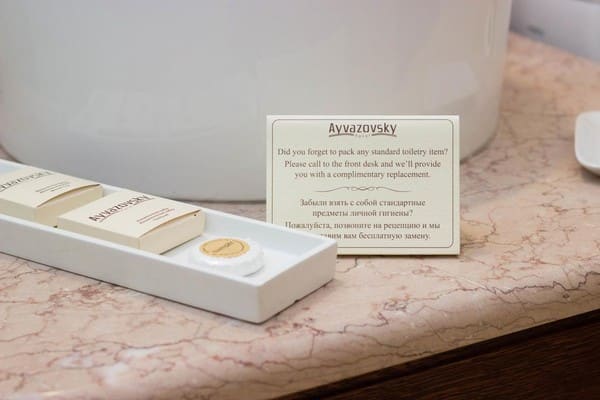 Айвазовский 3