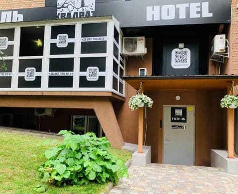 Белый квадрат 8