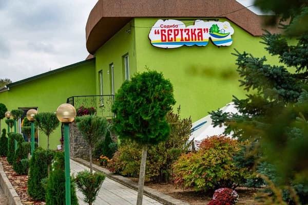 База отдыха Берёзка