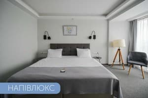 Отель Black Sea Central. Полулюкс двухместный (без завтрака) 1