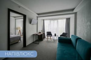 Отель Black Sea Central. Полулюкс двухместный  2