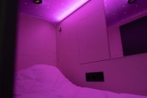 Отель Capsule Hotel Constellation 91. Стандарт одноместный общий блок 4