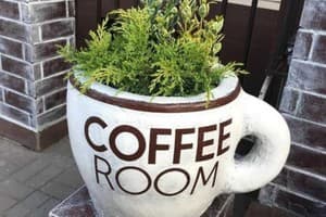 Coffee Room 19