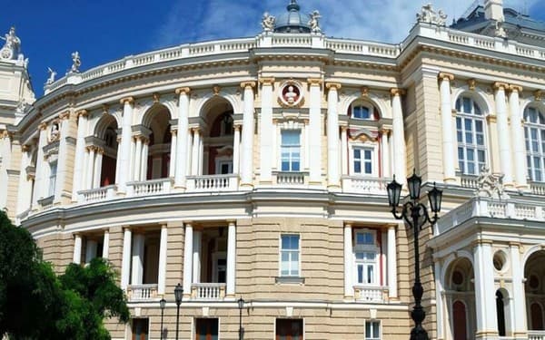 Отель De Versal