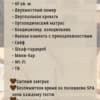 Гостиный двор Добрыня. Люкс двухместный Зима 8