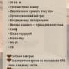 Гостиный двор Добрыня. Люкс трехместный Княжеский 6