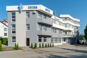 Отель Dynamo Hotel