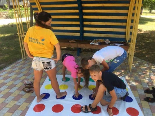 Энергостроитель 10