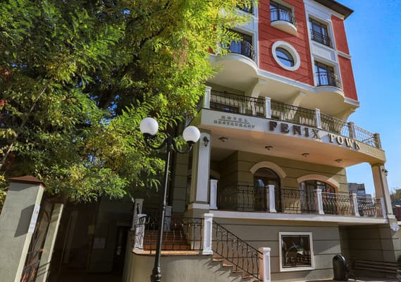 Отель Fenix Town