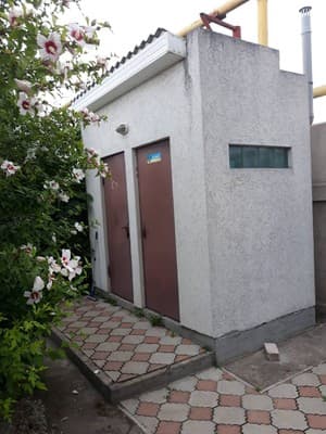 Гавань 4