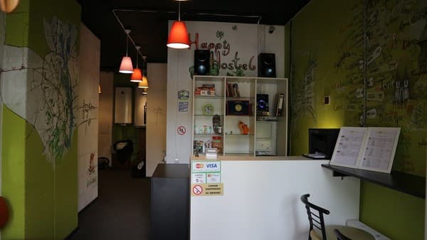 Happy Hostel Kiev 1