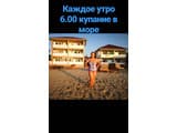 Ирина 5