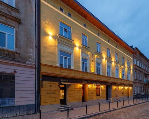 Кайзер во Львове 10