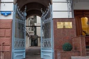 Континенталь 23