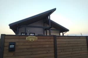 Коттедж Дискавери у моря! 10