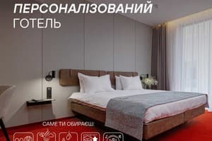 Отель LEV Lifestyle Hotel - Maestro. Полулюкс 4-местный  1
