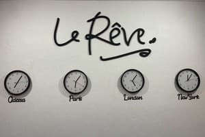 Le Rêve 3