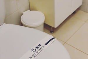 Отель Леотель. Эконом двухместный  6