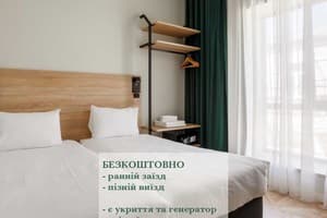 Бутик-отель Lito Hotel