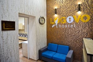 Logovo Hostel 1