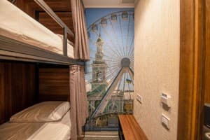 Хостел MISTO capsule hotel. Место в общем двухместном номере  11