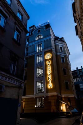 Mandarin clubhouse Kharkiv 2