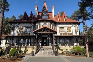 Отель Мария