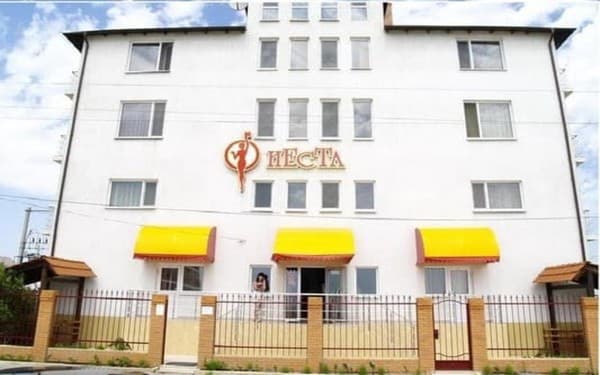 Молодежный Центр Фиеста 2