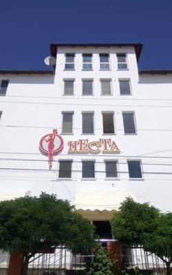 Молодежный Центр Фиеста 5