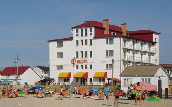 Молодежный Центр Фиеста 1