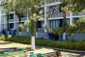 Пансионат Наука