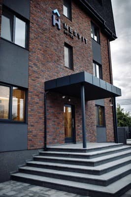 Nesvit Capsule Hotel 15