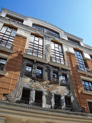 Спа-отель Нобилис