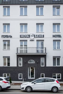 Нота Бене Лофт 13