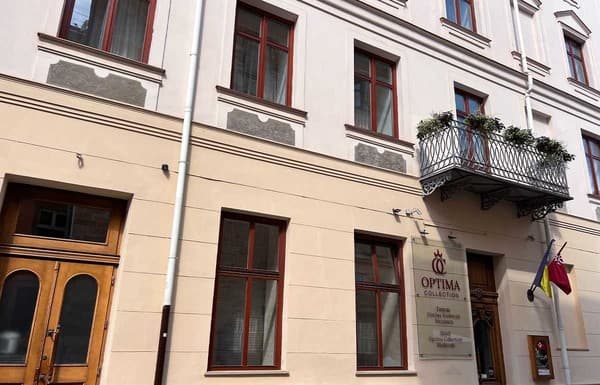 Отель Optima Collection Медиваль Львов