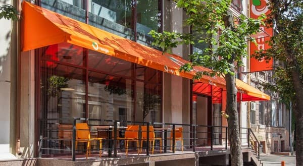 Отель Orange Hotel