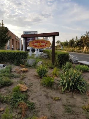 Пампушка & Подушка 9