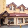 Писанка Hotel & SPA 31