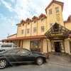 Писанка Hotel & SPA 11