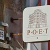 Мини-отель Poet Art Hotel