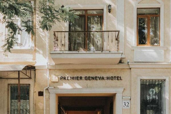Отель Premier Geneva Hotel