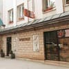 Престиж 1-2/63