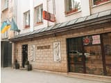 Престиж 1